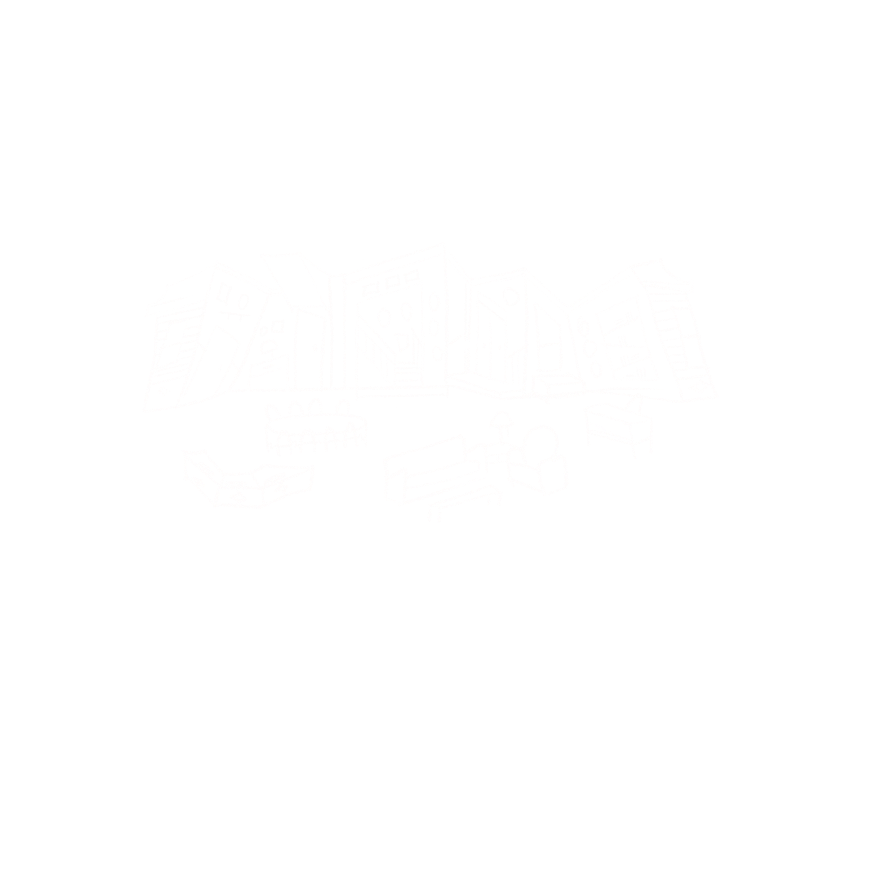Conceptual sketch — slanted architecture and furniture layout